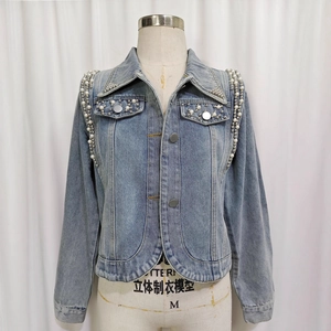 Veste en jean bleu clair pour femme avec perles et ornements métalliques de haute qualité