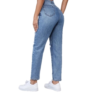 Women's light blue high waist straight leg denim jeans with classic five-pocket design