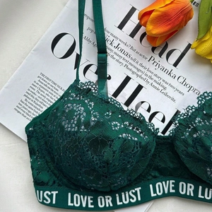 Ensemble lingerie sexy dentelle vert foncé avec bande élastique lettrée