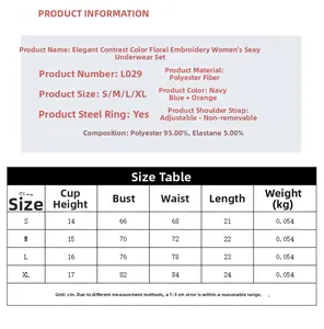 Detailed size chart for floral embroidery lingerie set including bust and waist measurements