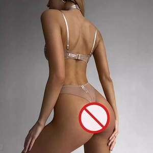 Ensemble lingerie en dentelle chair avec broderie florale et armatures, vue de dos