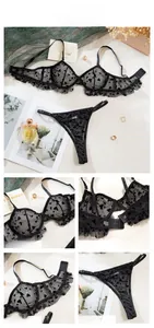 Détails de l'ensemble de lingerie en tulle noir à flocage cœur avec dentelle et armatures