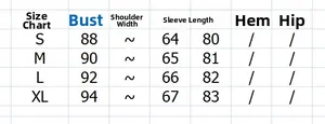 Tableau des tailles pour robe en tricot montrant buste et longueur des manches