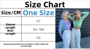 Detailed size chart for women's wave pattern knit cardigan with model wearing fit guide