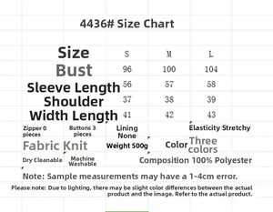 Guide des tailles pour cardigan en maille dégradé avec mesures en tailles S, M, L