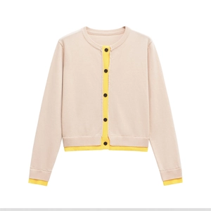 Cardigan tricoté femme beige et jaune à col rond avec détails de couleur contrastée