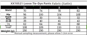 Πίνακας μεγεθών για φαρδύ σατέν παντελόνι tie-dye με μετρήσεις μέσης και περιφέρειας