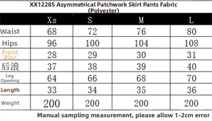 Size guide table for women's asymmetrical skort showing XS to L measurements in centimeters