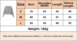 Size guide for knit cardigan and shorts set with bust, shoulder, and length metrics