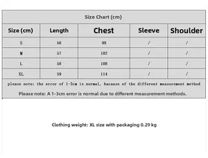 Detailed size chart for jacquard knitted vest showing measurements for S to XL sizes