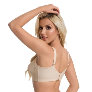 Detailed back view of beige plus size bra showing U-shape back and wide adjustable straps