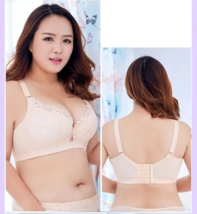 Detailed lace embroidery and U-shaped back design on a beige full coverage bra