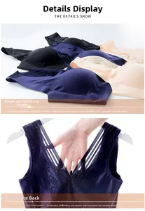 Close-up of seamless sports bra with lace hollow-out back and wide shoulder straps