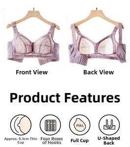 Detail of light purple lace bra showing 0.3cm thin cups and back U-shaped design