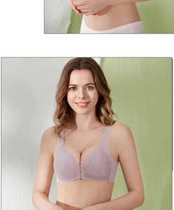 Reggiseno in pizzo con chiusura anteriore, motivi floreali e spalline larghe