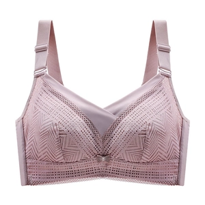 Lace full coverage wireless bra in lavender with wide side wings for support