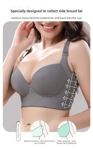 Detail of wide side wings on seamless wireless bra for smoothing and support