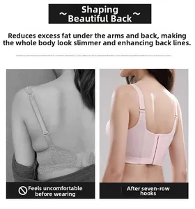 Detail of high side-wings and seven-row hook eye closure on light pink shaping bra