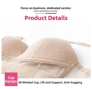 Dettaglio delle coppe reggiseno 3D con trama a pois per effetto push-up e sostegno