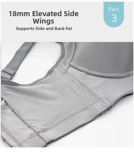Detail of 18cm high side wings on grey wireless bra for smoothing back and side fat
