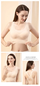 Front-closure nude wireless push-up bra featuring seamless cross-lift support structure