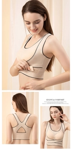 Detail view of beige seamless sports bra with adjustable side buckles and racerback design