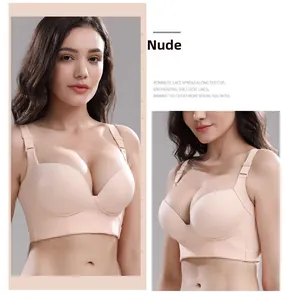 Detail of nude wireless push-up bra featuring seamless full cups and wide side wings