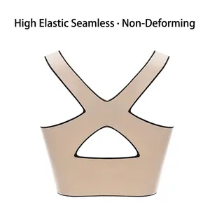 Beige high elasticity seamless sports bra with cross back straps and cutout design