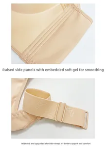 Detail of high side wings with soft bone support and widened butterfly embroidery straps