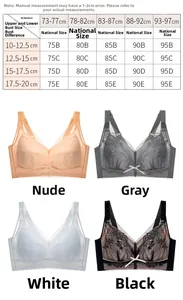 Size guide for wireless full cup lace bra with measurements from 75B to 95E for plus sizes