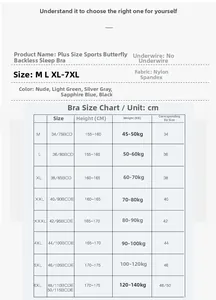 Detailed size chart for plus size seamless sports bra showing measurements from M to 6XL