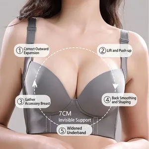 Grey plus size seamless wireless bra with wide side wings and 7cm lifting support