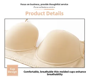 Detail of breathable thin mold cups on beige seamless bra showing smooth texture