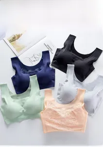 Detail showing high-elasticity seamless sports bras with butterfly jacquard texture