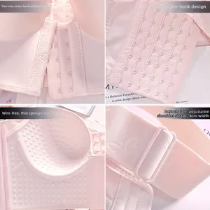 Detail view of pink wireless bra showing 7-row wide back hooks and 4cm broad straps
