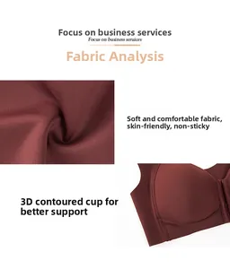 Close-up of wine red seamless push-up bra with front buckle and 3D molded cups