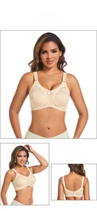 Detailed view of beige full cup lace bra featuring wide straps and breathable mesh wings