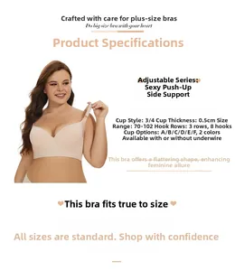 Detail of 3/4 cup skin-tone bra showing 0.5cm thin cup thickness and underwire support