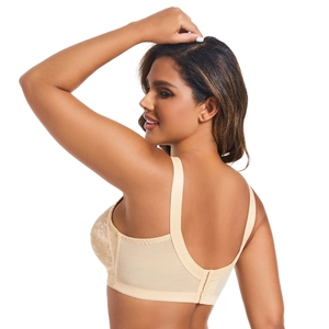 Women full cup lace bra in beige skin tone with wide straps and U-shaped back design