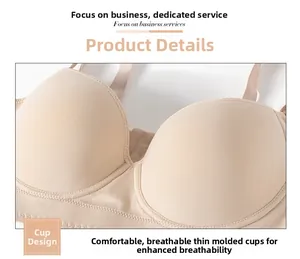 Detail of a beige seamless bra featuring a breathable thin cup design for comfort