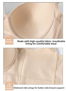 Detail of nude color bra showing breathable inner cup lining and wide side wings for support