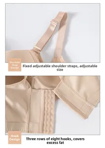 Detail of adjustable straps and three-row eight-buckle back closure on the beige bra