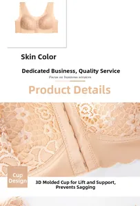 Detail of skin color lace bra featuring a front buckle closure and 3D molded cups design