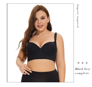 Close-up of black seamless full cup bra featuring wide straps and high elasticity