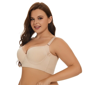 Seamless full coverage beige bra with wide side wings for smooth lift and support