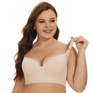 Seamless full coverage push up bra in beige nude color with wide side wings for support