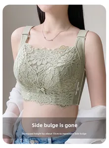 Detail view of full coverage lace bra featuring a wide 15cm side wing for smooth support