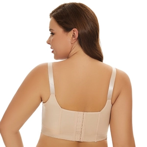 Beige full-coverage wireless bra with high side wings and wide U-back for smoothing