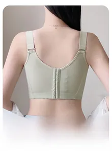 Detail view of full coverage bra featuring wide shoulder straps and a 7-hook back closure
