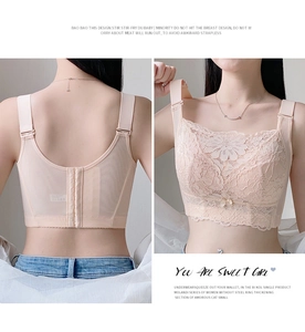 Detail of wide adjustable shoulder straps and breathable mesh back on lace bra